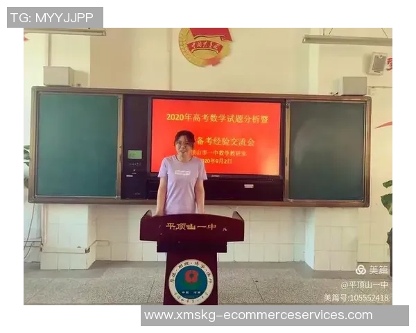 深度剖析：上海篮球队心理素质的优势与劣势对比分析